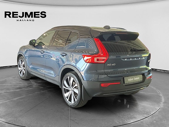 Volvo XC40 3 of 5