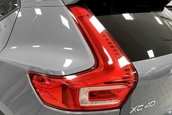 Volvo XC40 25 of 25