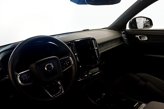 Volvo XC40 5 of 5