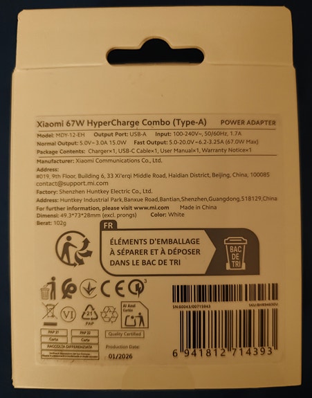 Product image 2 of 4