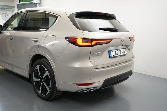 Mazda CX-60 3 of 5