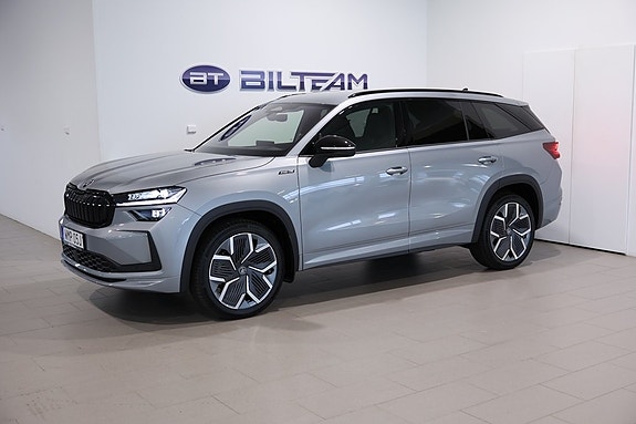 Skoda Kodiaq 3 of 14