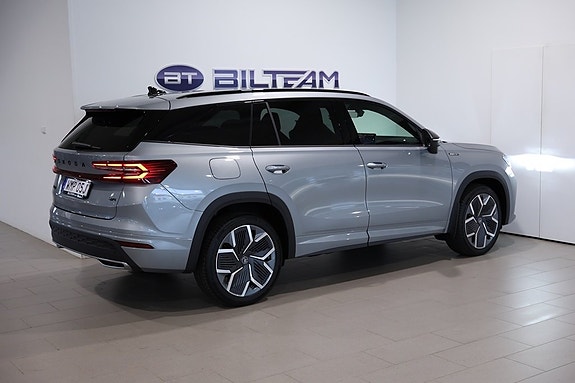 Skoda Kodiaq 4 of 14