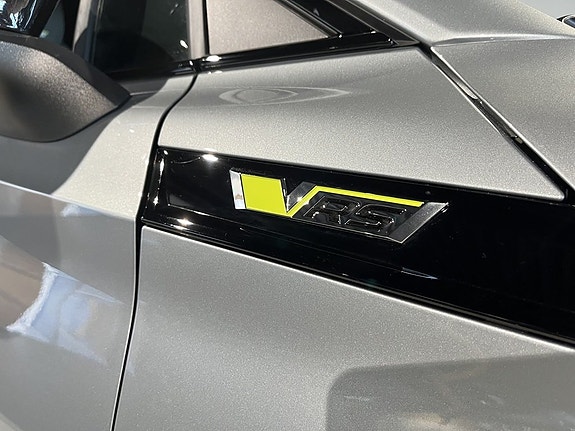 Skoda Enyaq Coupe RS 5 of 5