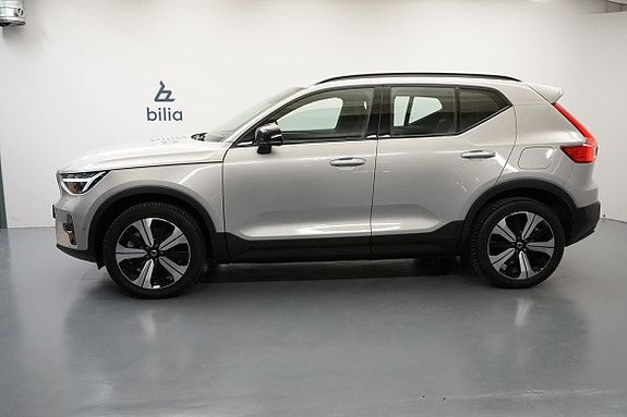 Volvo XC40 2 of 5