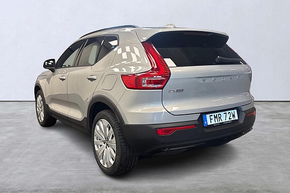 Volvo EX40 4 of 5