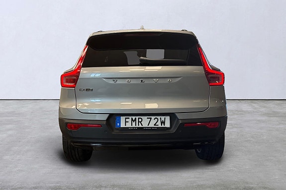 Volvo EX40 5 of 5