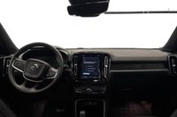 Volvo EX40 9 of 10