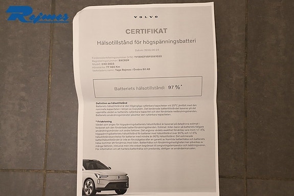 Volvo C40 2 of 5