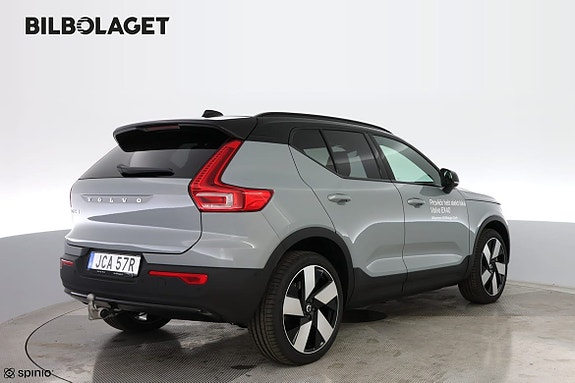 Volvo EX40 4 of 5