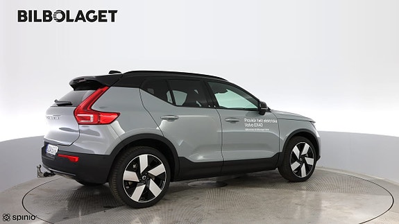Volvo EX40 16 of 16