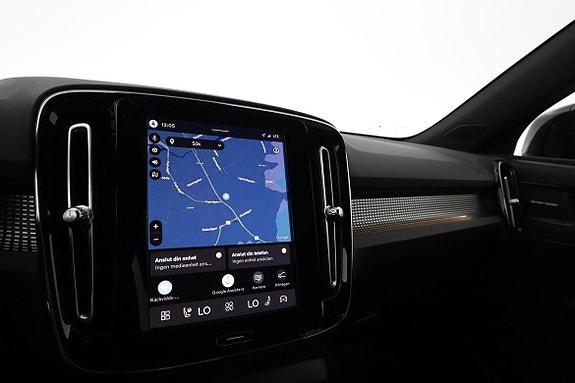 Volvo EX40 12 of 16