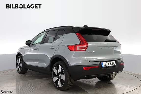 Volvo EX40 3 of 5