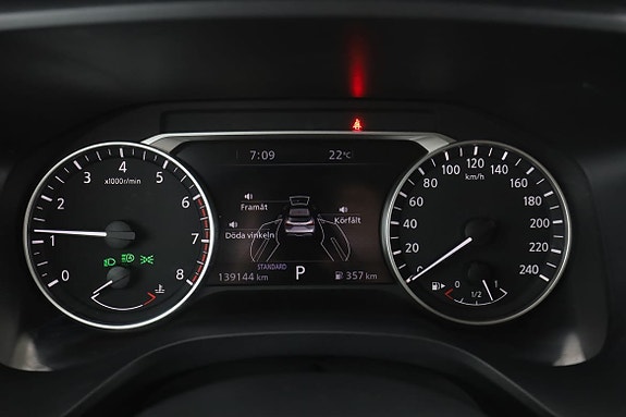 Nissan Qashqai 20 of 30