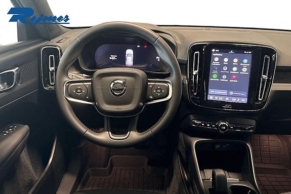 Volvo EX40 7 of 21