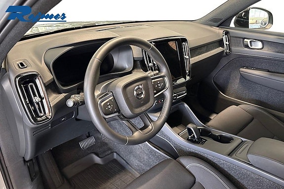 Volvo EX40 5 of 21