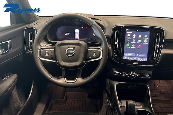 Volvo EX40 7 of 21