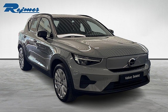 Volvo EX40 20 of 21