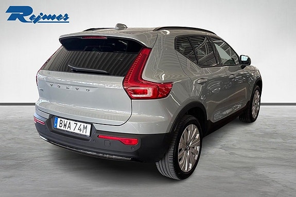 Volvo EX40 19 of 21