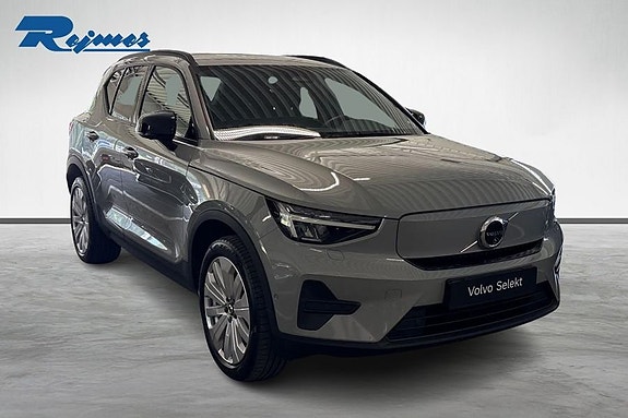 Volvo EX40 20 of 21