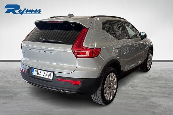 Volvo EX40 19 of 21