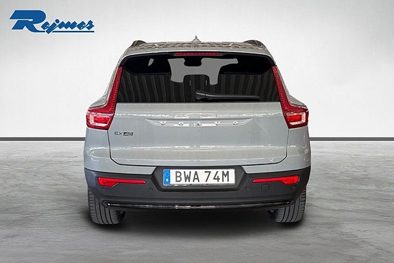 Volvo EX40 19 of 21