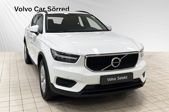 Volvo XC40 6 of 15