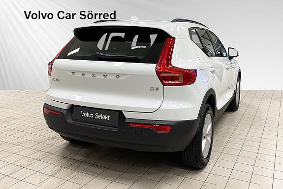 Volvo XC40 5 of 5
