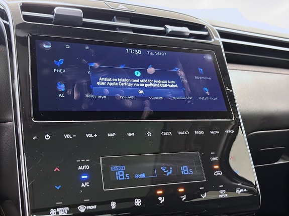 Hyundai Tucson 16 of 17
