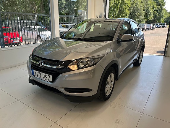 Honda HR-V 2 of 5