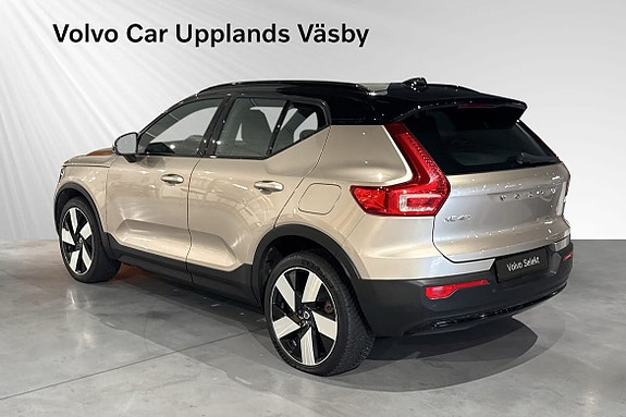 Volvo XC40 4 of 5