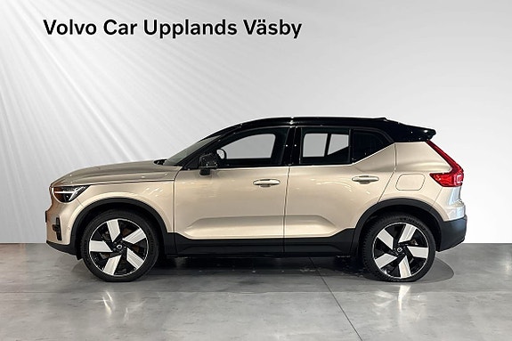 Volvo XC40 3 of 5