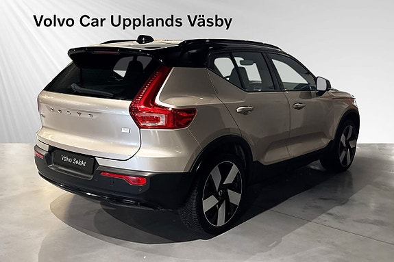 Volvo XC40 5 of 5
