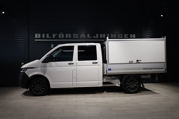 Volkswagen Transporter 3 of 5