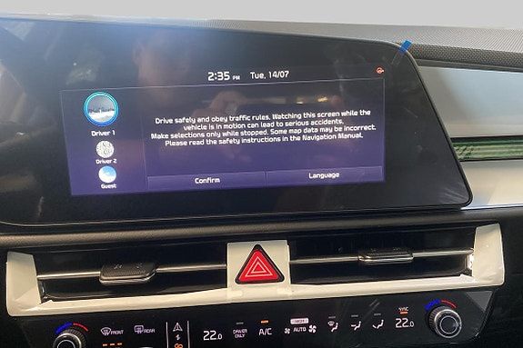 Kia Niro 13 of 19