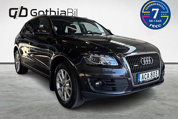 Audi Q5 3 of 5