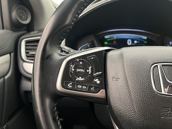 Honda CR-V 17 of 30