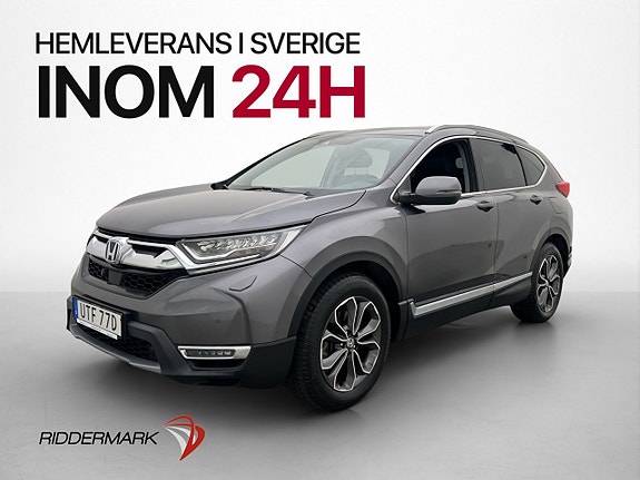 Honda CR-V 3 of 30