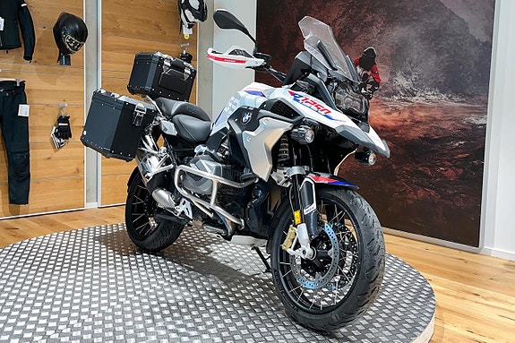 BMW Motorrad R 1250 GS |Toppbox|Sidoväskor|SE SPEC| 3 of 5
