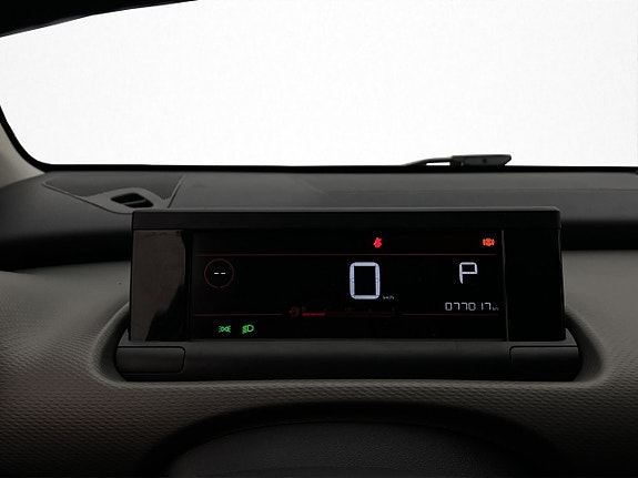 Citroen C4 Cactus 13 of 28