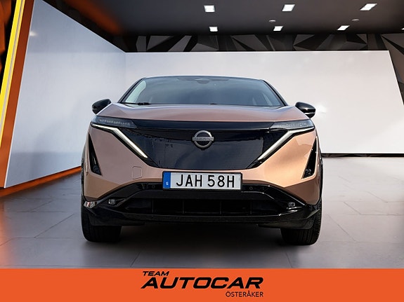 Nissan Ariya 3 of 5