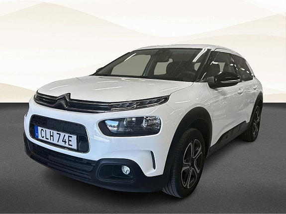 Citroen C4 Cactus 18 of 18