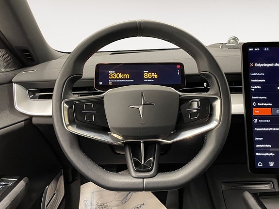 Polestar 3 13 of 26