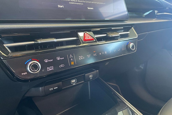 Kia Niro 12 of 12