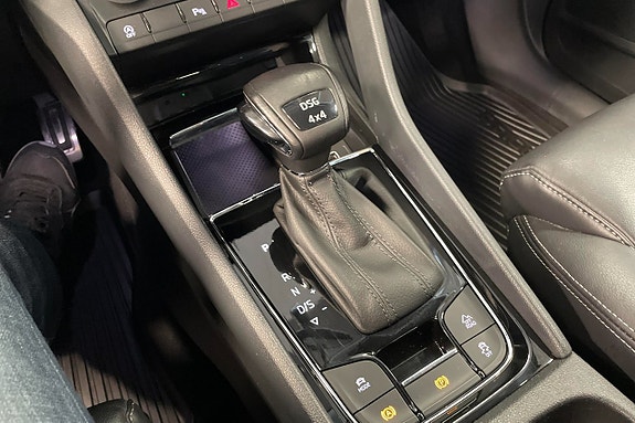 Skoda Kodiaq 12 of 15