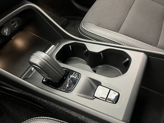 Volvo XC40 23 of 30