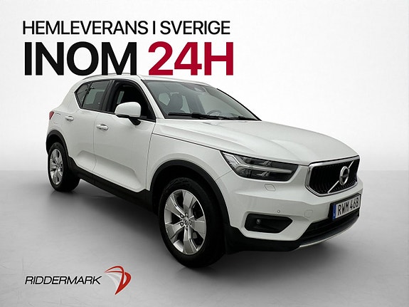 Volvo XC40 3 of 30