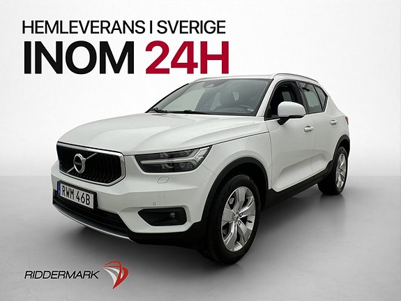Volvo XC40 3 of 5