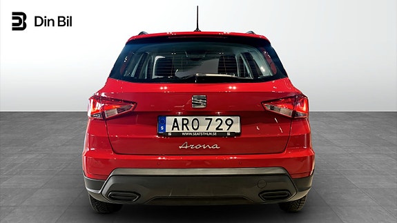 Seat Arona 5 of 5