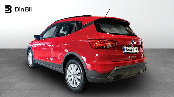 Seat Arona 3 of 5
